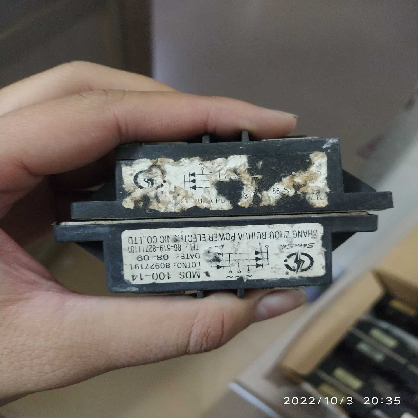 （请询价）摸块PK130F-80有3个91MT160KB有1个