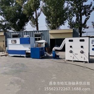 沙发坐垫冲棉设备公仔棉珍珠棉开松机双口摆件挂件充棉机