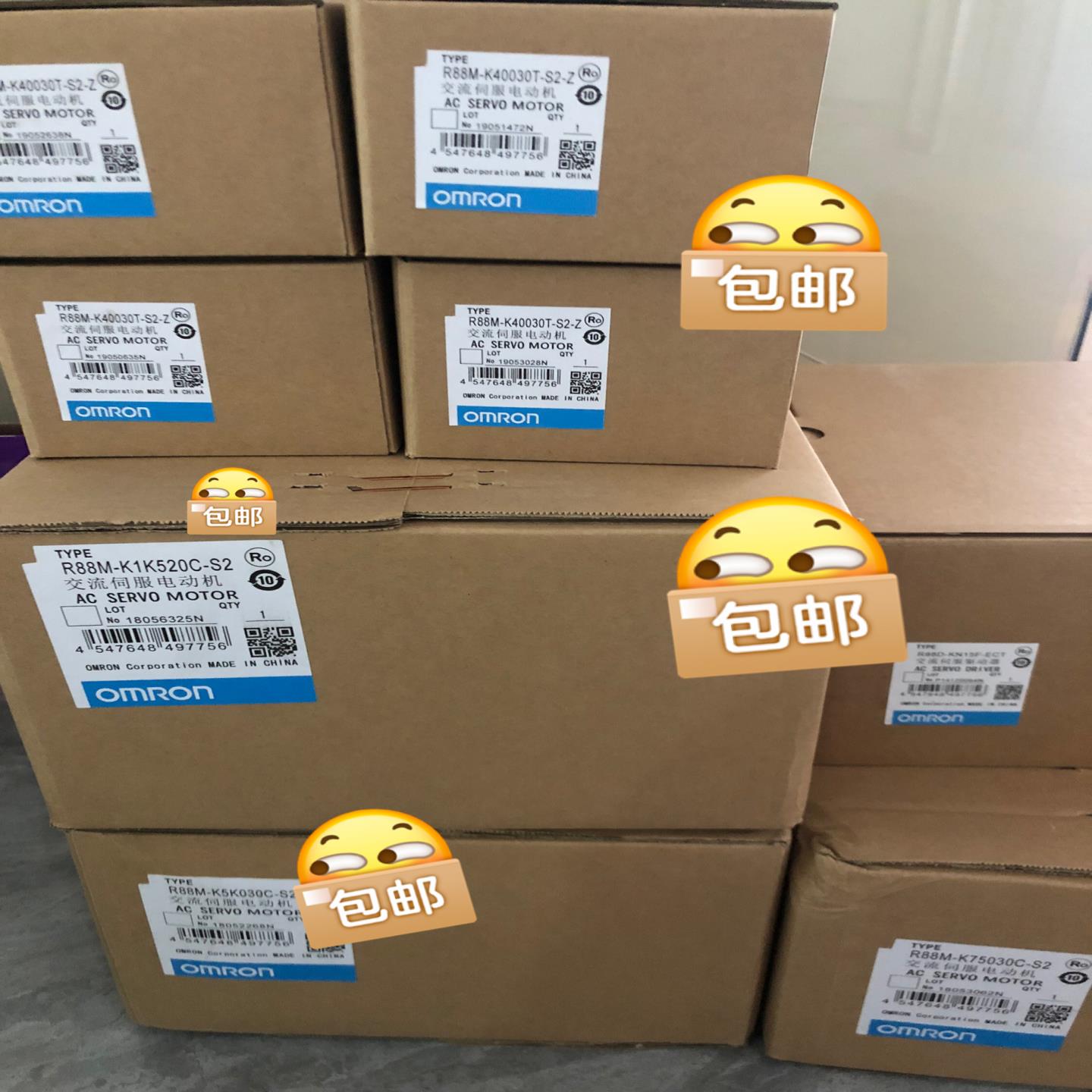 R88D-G75030H-S2-Ｄ 伺服电机~询价