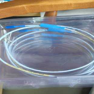 询价 ID2040古沃匹林内 德国Kroeplin641M 214