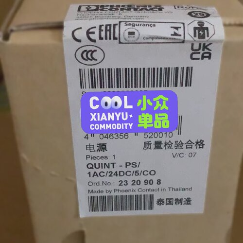 询价-QUINTPS1AC24DC5CO电源带