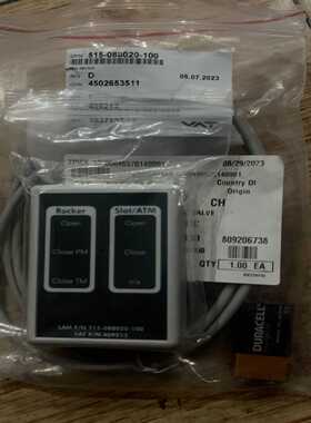 Lam515-088020-100箱体测试仪POS开关-议价