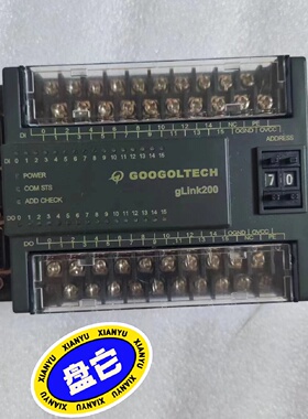 【议价】GooGoLTECH固高全新原装正品gLink200扩展模块