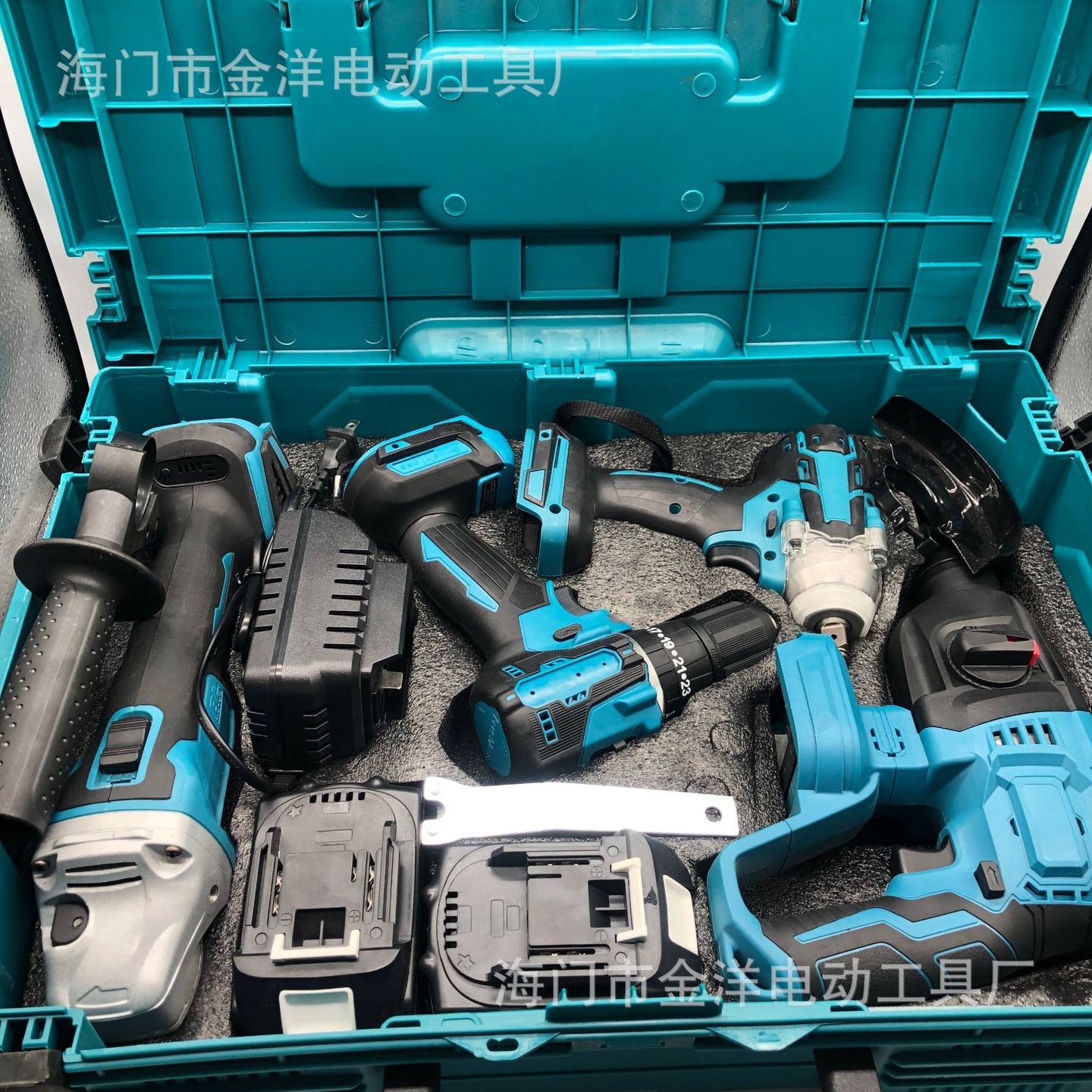 锂电工具套装充电工具四件套电锤角磨机电钻扳手组合套装4件套