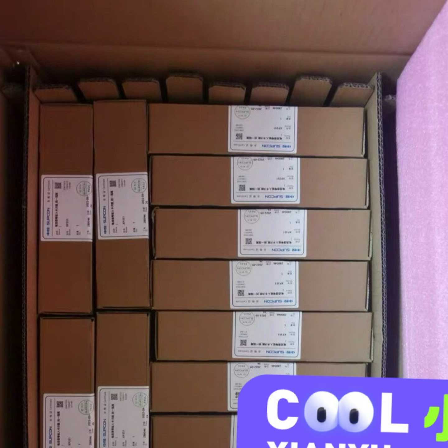 【议价】浙大中控ECS700模块AI713-S11AO713-S1适用