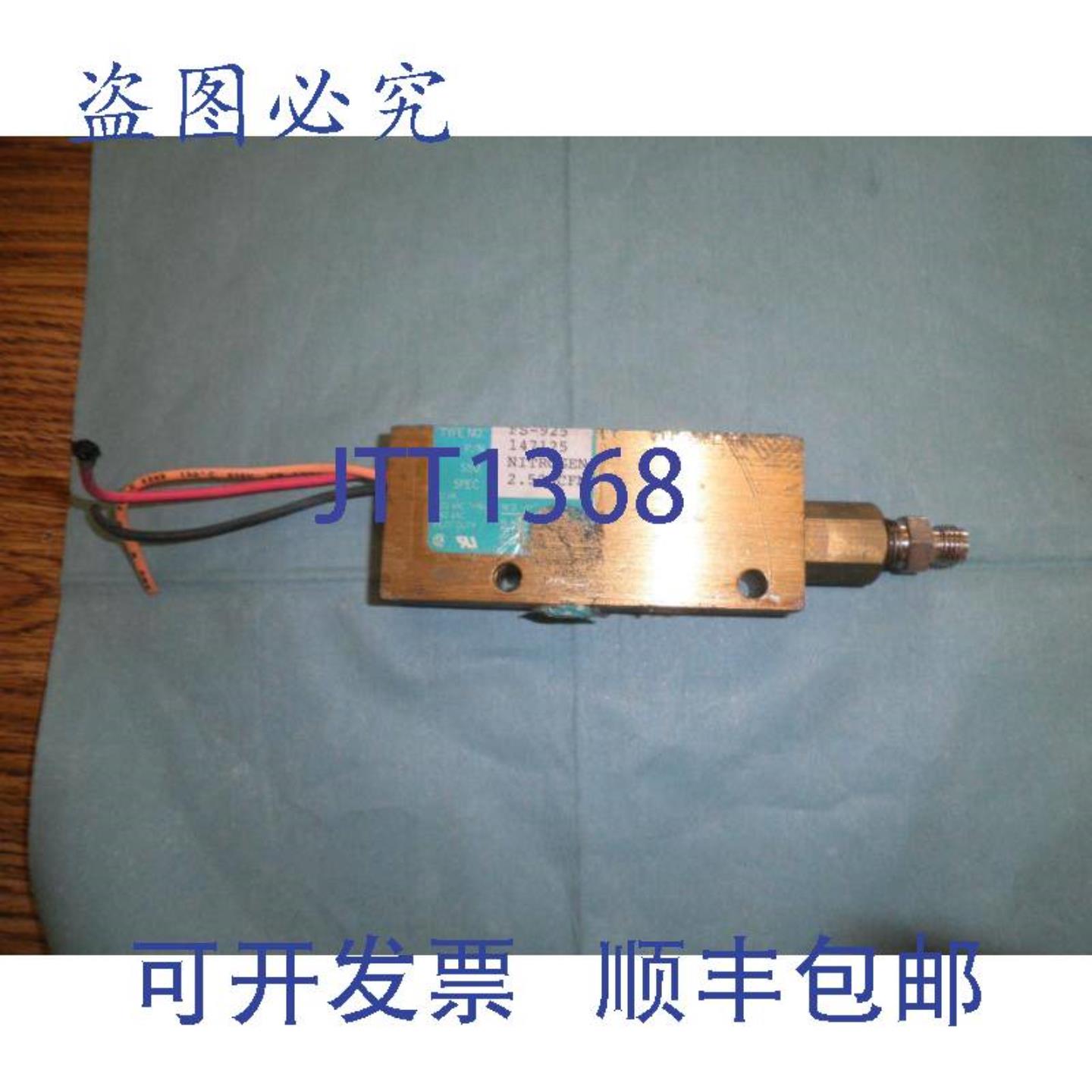 供应MS 流量开关型号FS-926 液位开关PN158492 10 SCF