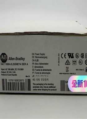 1606-XLSDNET4罗克韦尔Allen-Bradley询价