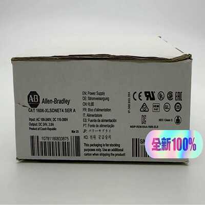 询价1606-XLSDNET4罗克韦尔Allen-Bradley