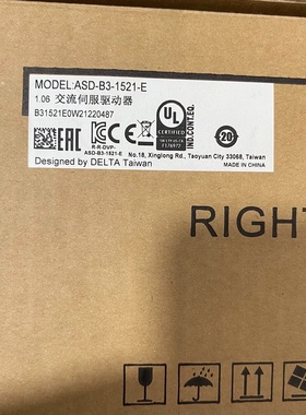 【议价】台达B3伺服驱动器型号ASDB31521E全新未使