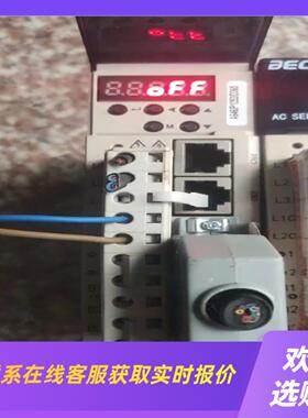 之山驱动 ZSD-K1AS04AA K1AS04AB拍前询价下单