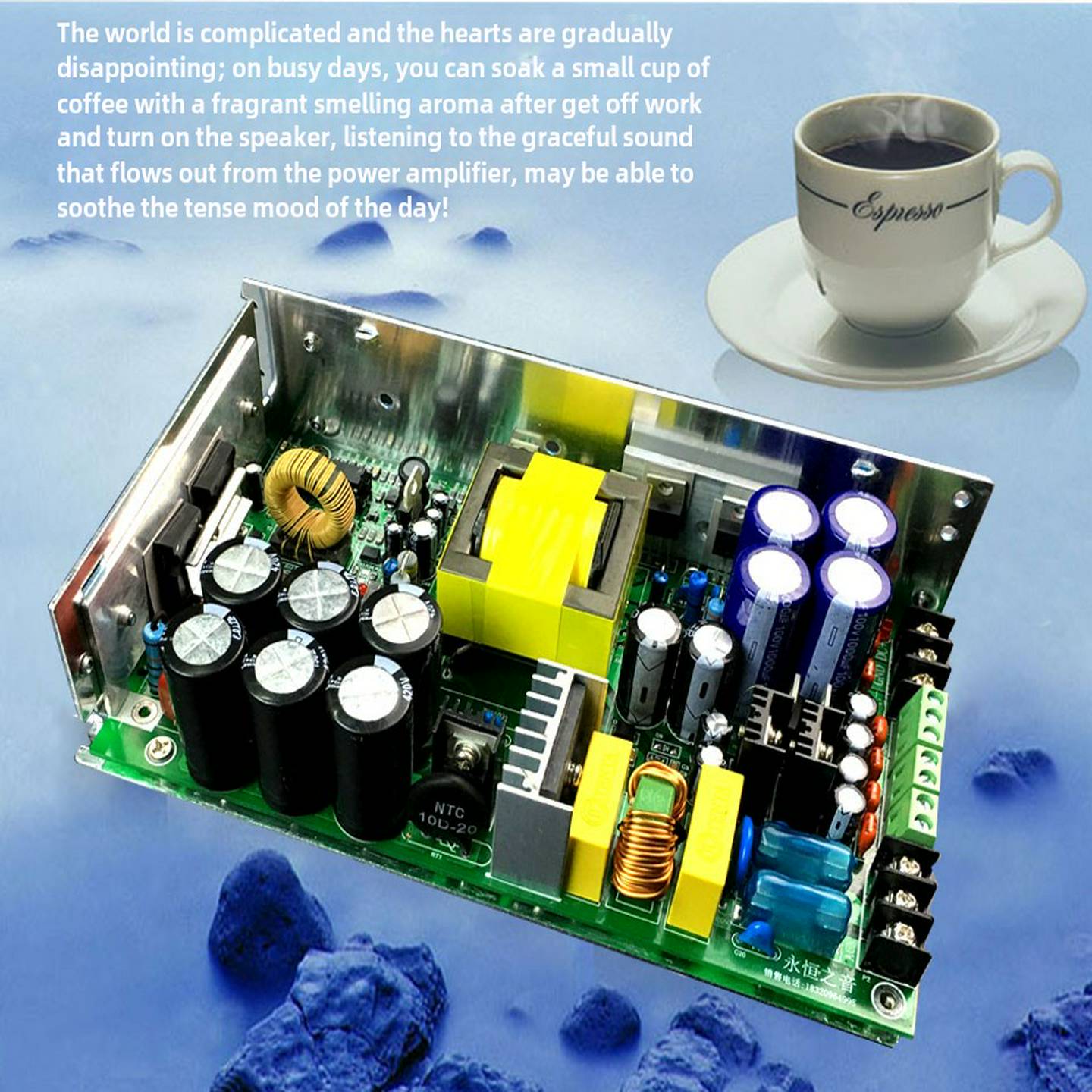 恒声新产品取代牛变压器大功率定制发热放大板开关电源成品