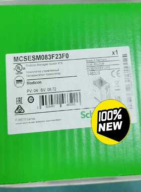 MCSESM083F23F0  TCSESM063F2CU1