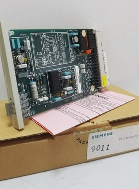 SiemensTelepermCM74003-A8311E:02-unused/OVP-