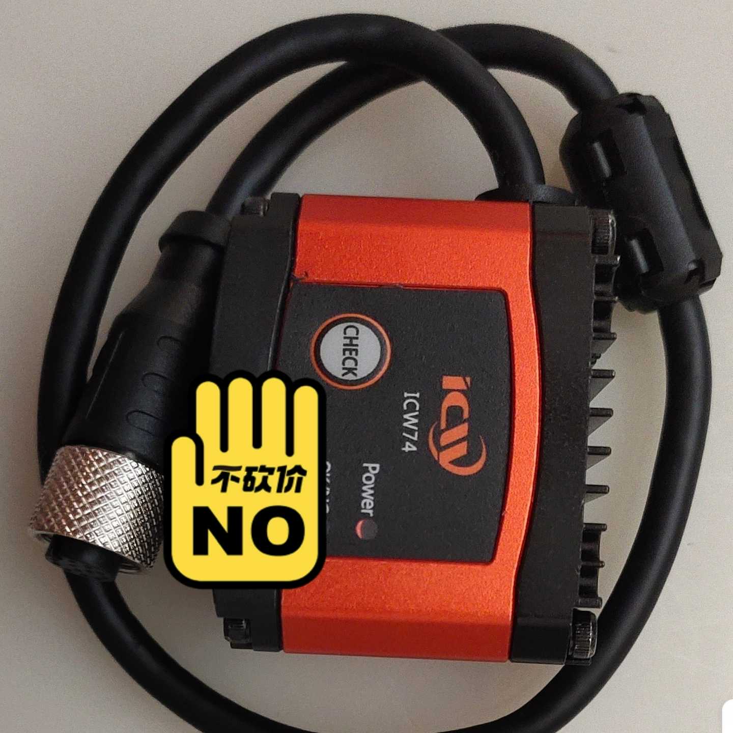 视界工业读码器ICW74L-SRT，九成新，标的是单询价