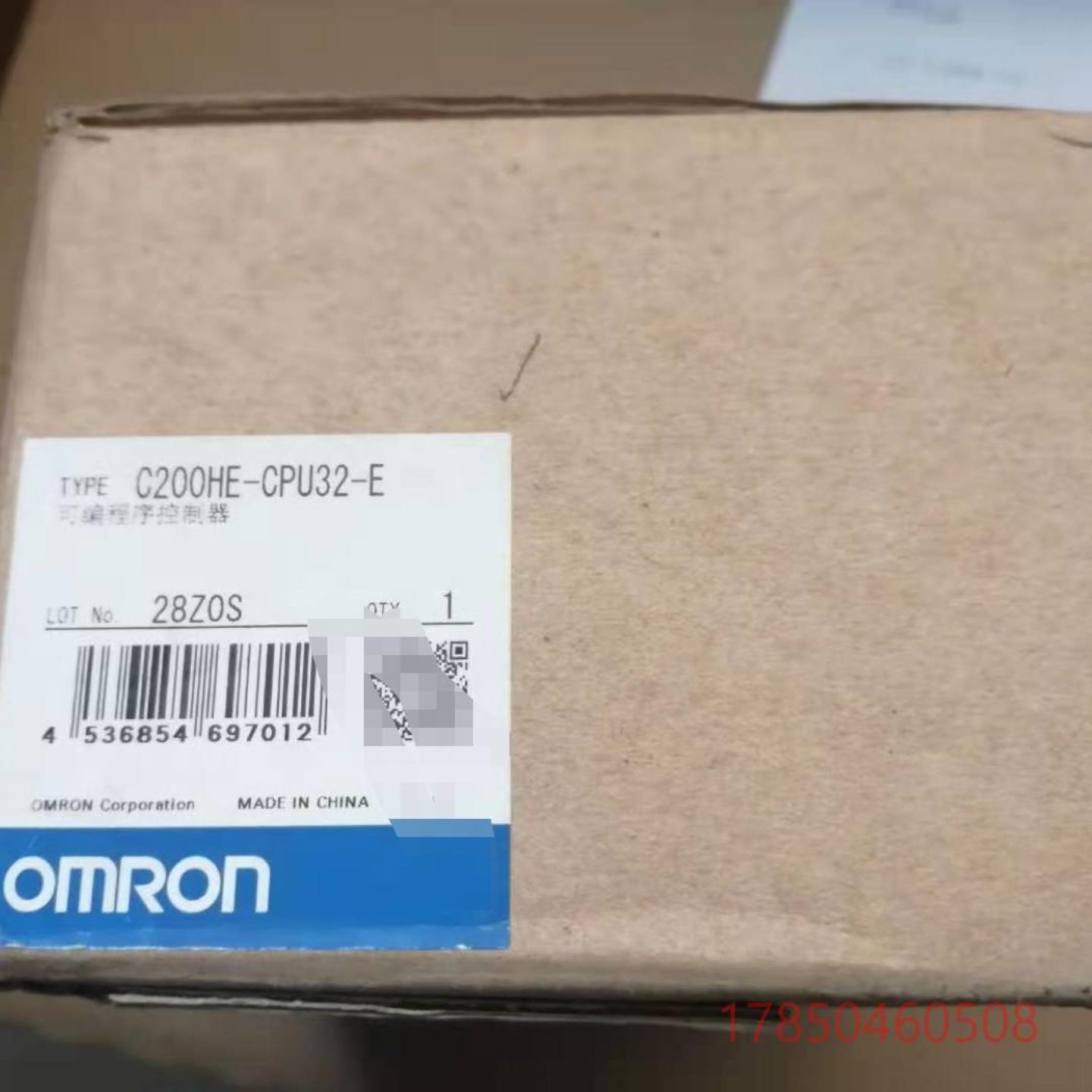 售前询价C200HE-CPU32-E 实物拍摄C维修 议价