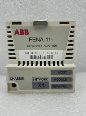 ABBFENA11以太网适配器模块完全操作快速发货
