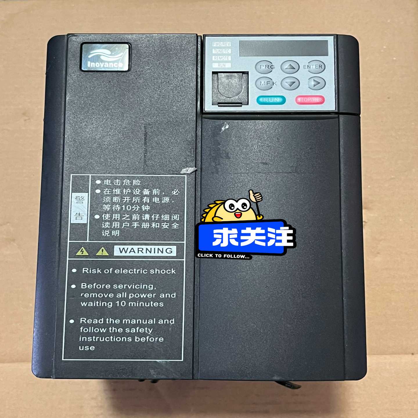 【议价】汇川变频器MD310T3.7B-N-XD3.7KW适用