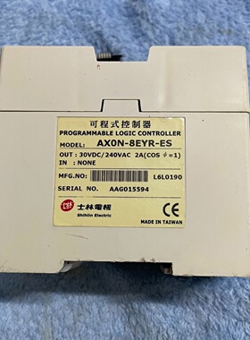 议价士林扩展模块AX0N8EYRES议价