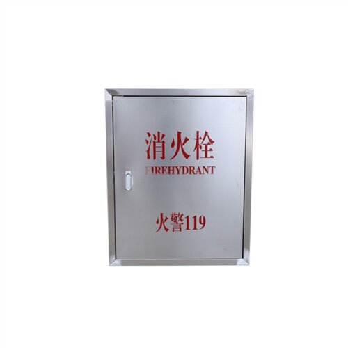 消防箱门框面板消火栓箱铝合金面框门板消防柜箱铝合金框不锈钢箱