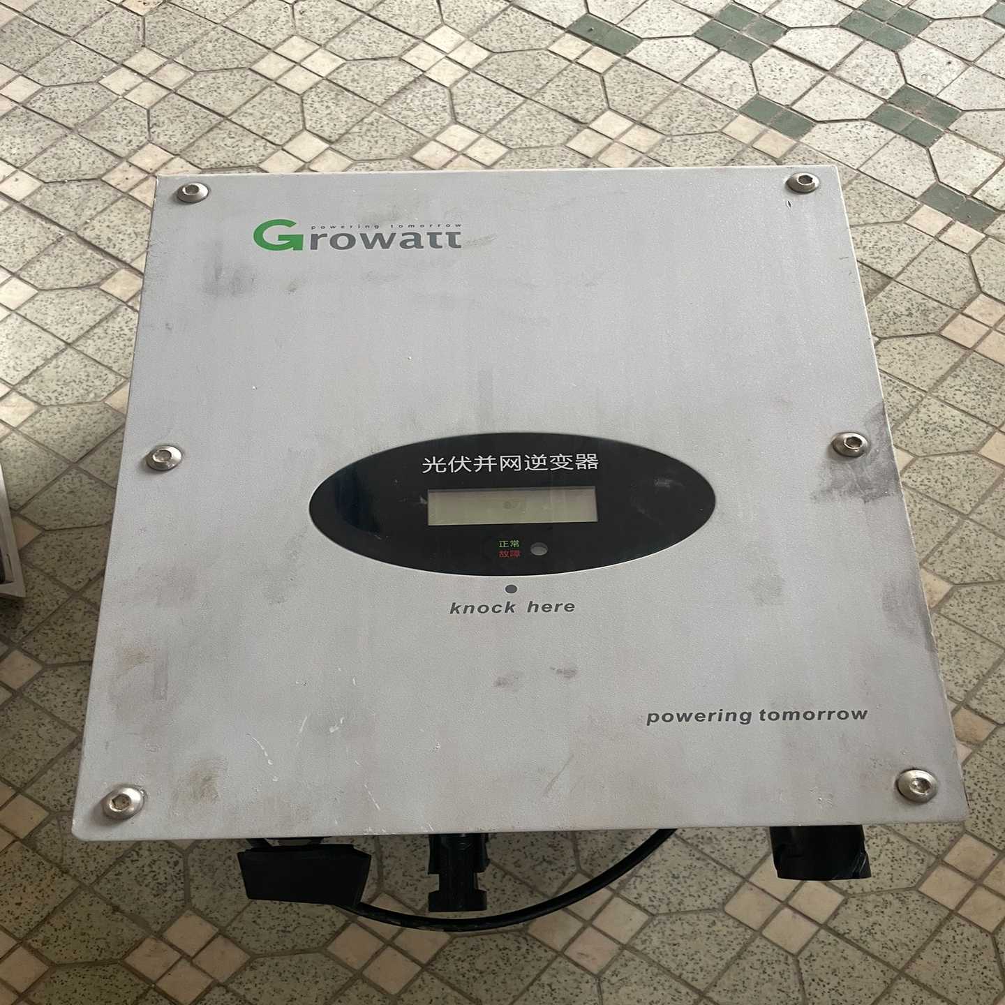 询价古瑞瓦特逆变器单相220v并网逆变器3kw（1台）580图片