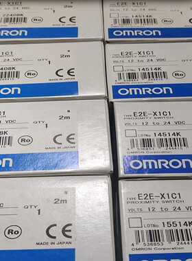 议价E2E-X1C1E2E-X1C2E2E-C询价