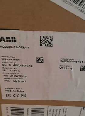 变频器，ATV310HU30N4A，3KW，成色如图，实--议价商品