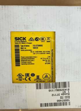 SICKFX3-XTDI80002西克询价