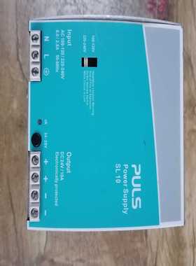 询价PULSSL10.105开关电源24V10A轨道