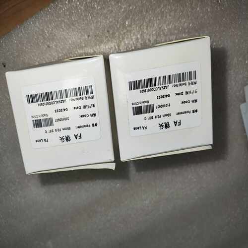 询价海康工业镜头MVL-MF5028M-8MP，800万像素，全