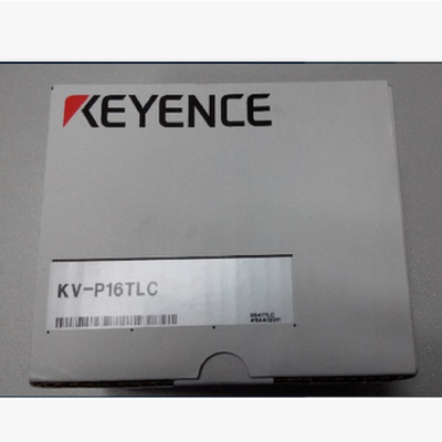 议价原装KEYENCE基恩士 KV-P16T/KV-P16R/KV-P16TL/KV-P16TLC 现
