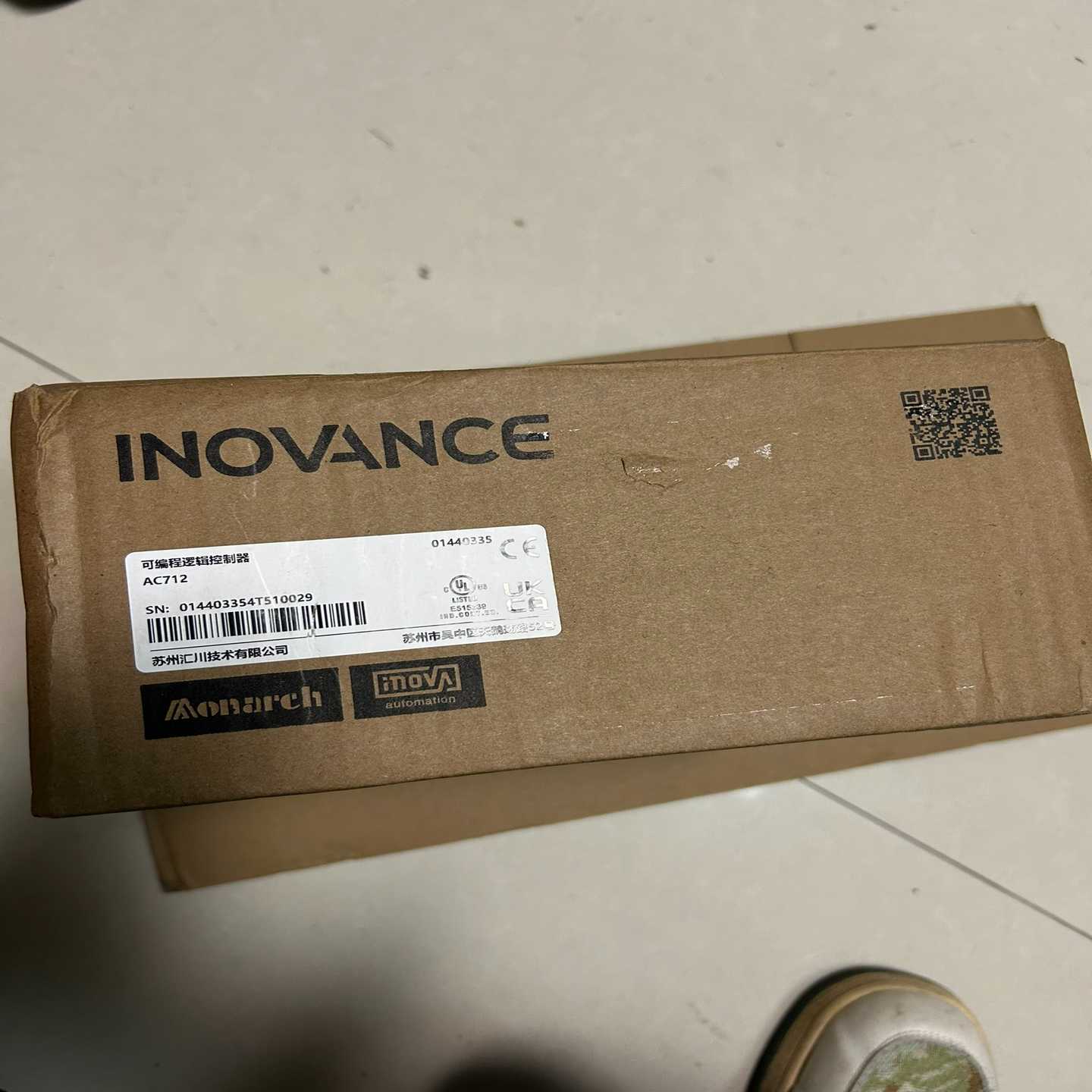 汇川PLC，AC712，25年全新原装正品盒码一致，高性能，--议价商品