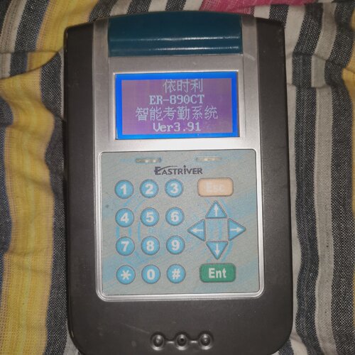 询-依时利ER891D主机图联系我