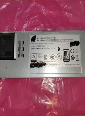 议价服器白金002.0版交流电源适用