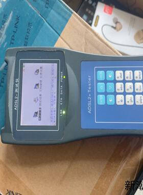 RY2100+ADSL2+测试仪+ADSL宽带测试仪网速测试议价商品