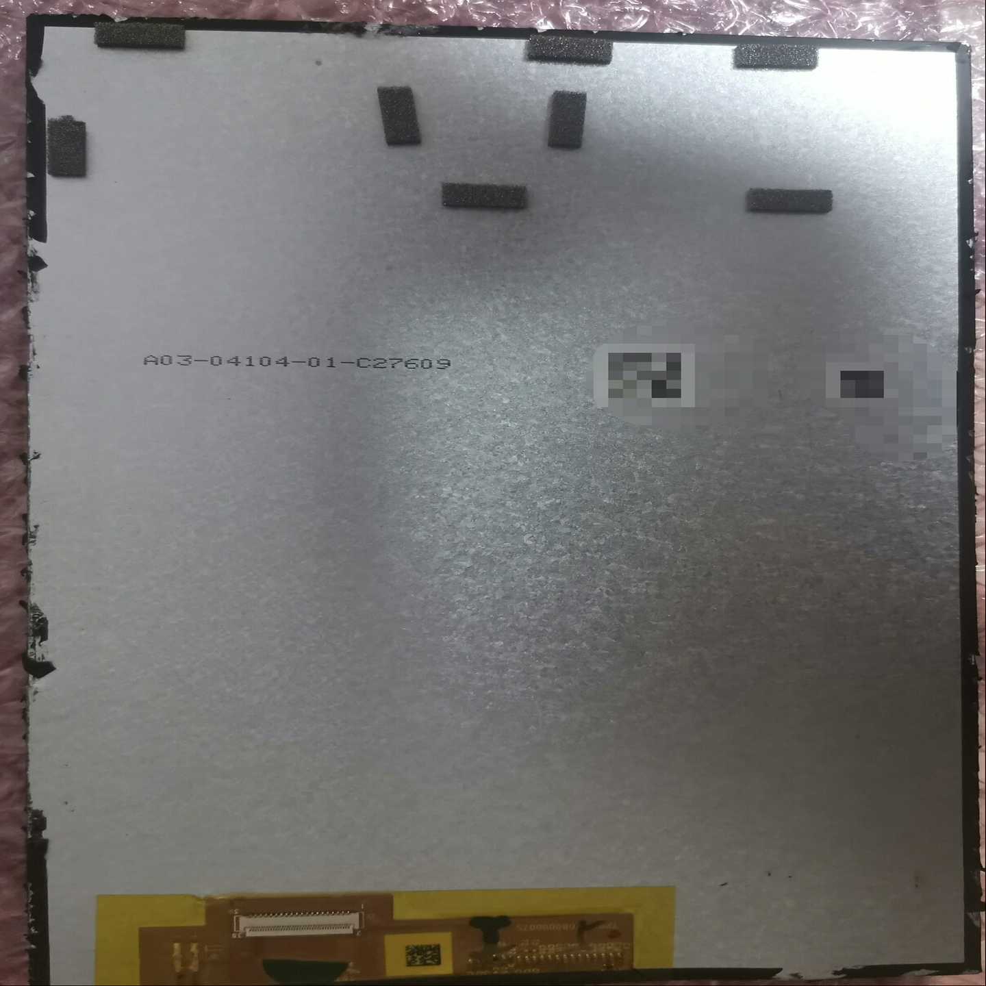 7寸8I液晶模组-议价