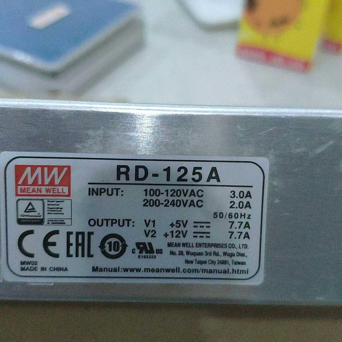 询价明纬RD-125A，台湾明纬开关电源双路电源V1，5V7.