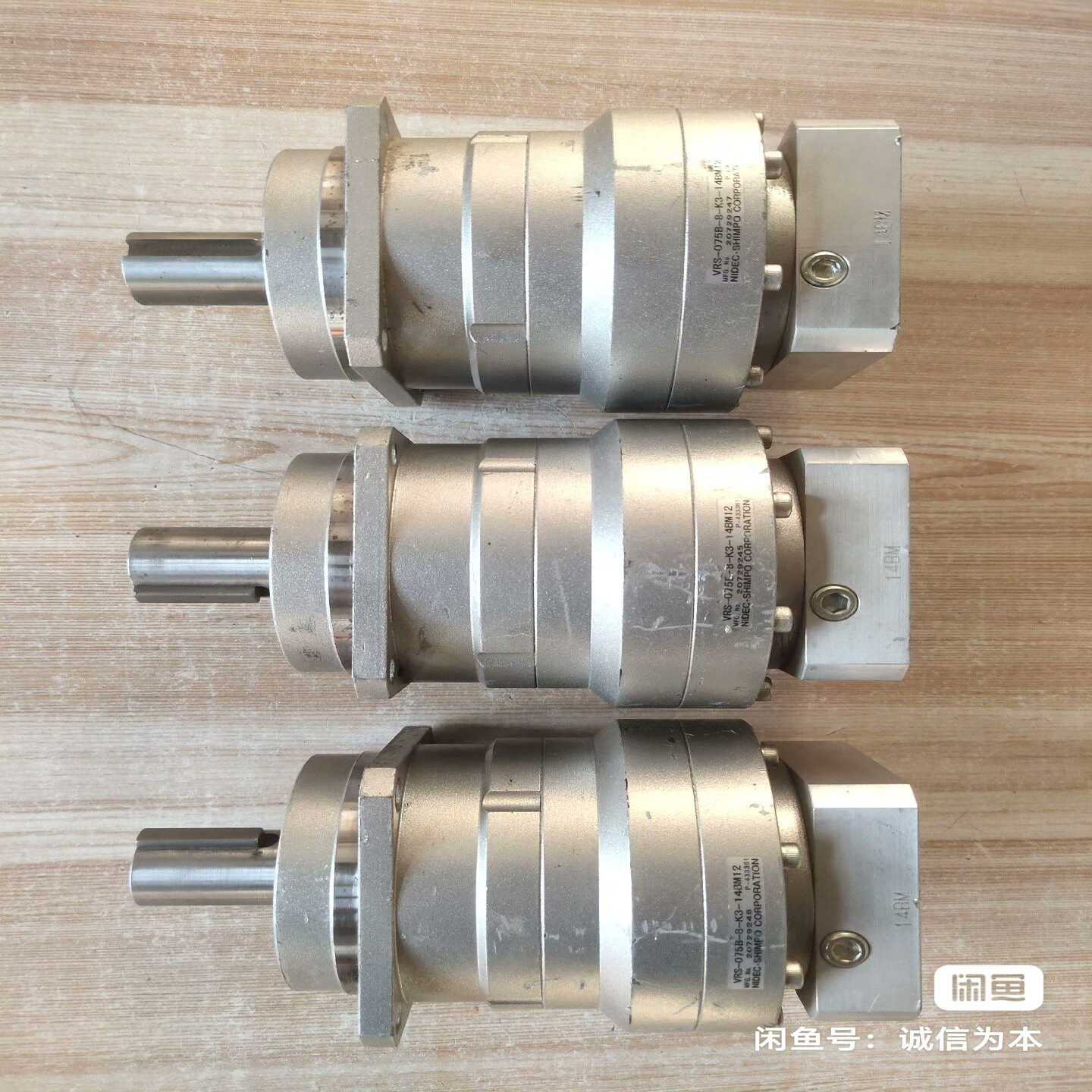 VRS-075B-8-K3-14BM12减速机一共3台，全新--议价商品