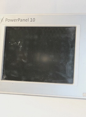 BR PowerPanel 10 Panel 0349A30696.1