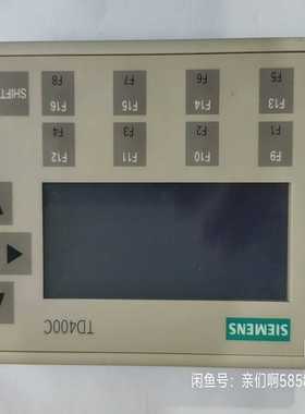 #触摸屏TD400C和Smart  700 iE各一个~询价