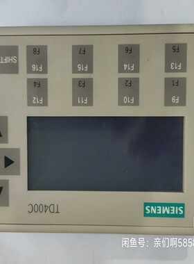 #触摸屏TD400C和Smart  700 iE各一个~询价