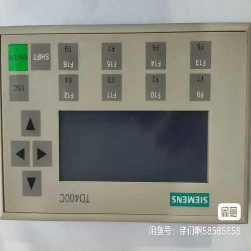 #触摸屏TD400C和Smart  700 iE各一个~询价