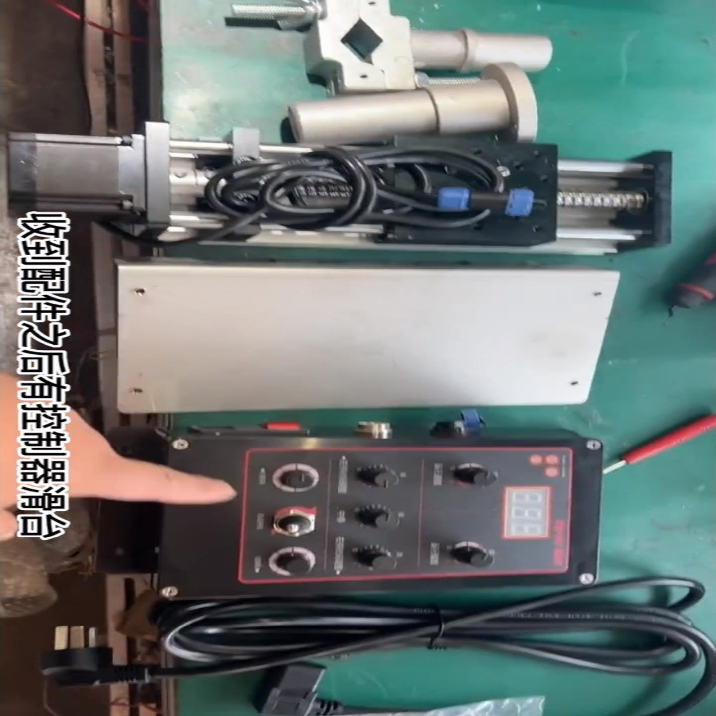 焊接摆动器；议价