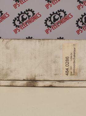 SICK I110RP313 6025076 safety switch  6 months warranty