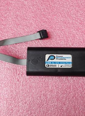 【星慕电子】ANALOG DEVICES USB TO I2C INTE