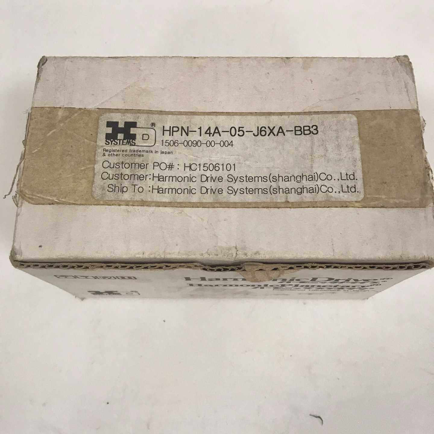 行星减速机 HPN-14A-05-J6XA-BB3~询价