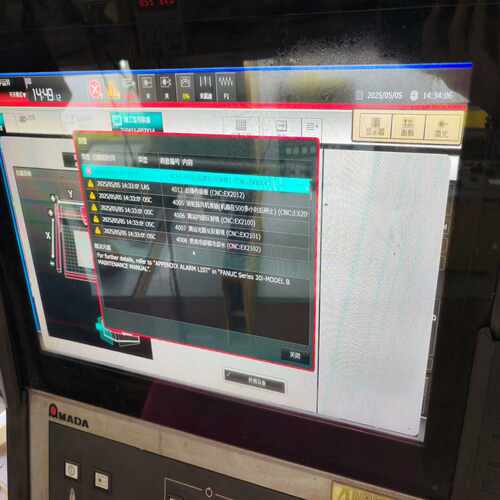 McAfee控制器 FP21-600~询价