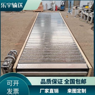 不锈钢链板输送机耐高温工件传输流水线扣板板链传送带