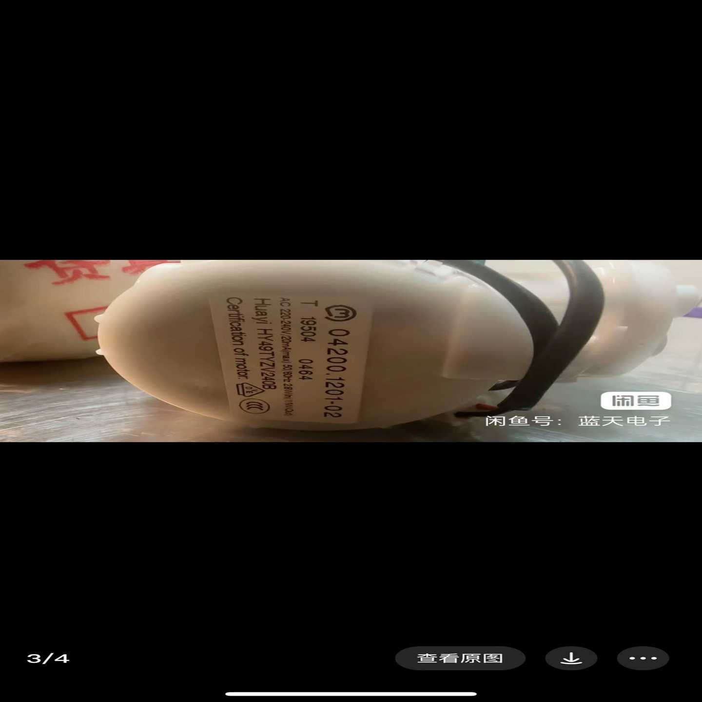 电源模块6ES7307-1EA01-0AA0询价