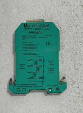 PepperlFuchsZ-SeriesZ954SafeSnapBarrier71863