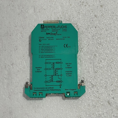 PepperlFuchsZ-SeriesZ954SafeSnapBarrier71863